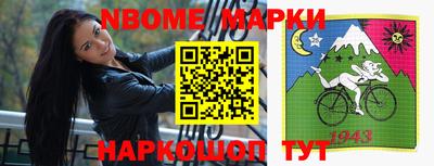 дистиллят марихуана Бугуруслан