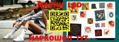 дистиллят марихуана Бугуруслан
