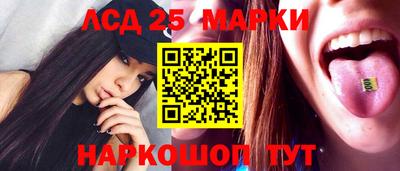 МДПВ Бузулук