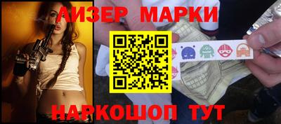 дистиллят марихуана Бугуруслан