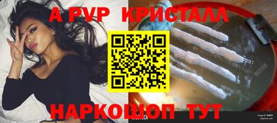 дистиллят марихуана Бугуруслан