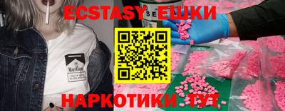 дистиллят марихуана Бугуруслан