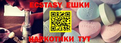 дистиллят марихуана Бугуруслан