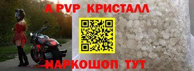 дистиллят марихуана Бугуруслан