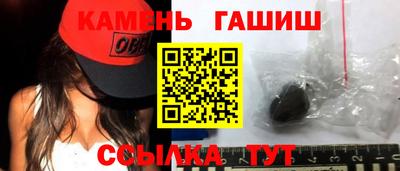 дистиллят марихуана Бугуруслан