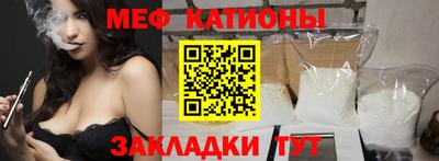 МДПВ Бузулук