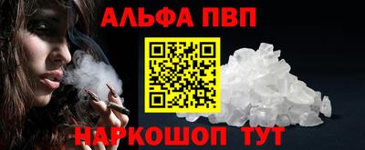 дистиллят марихуана Бугуруслан