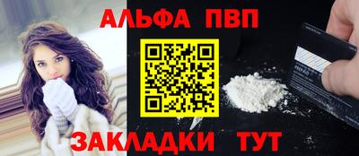 дистиллят марихуана Бугуруслан